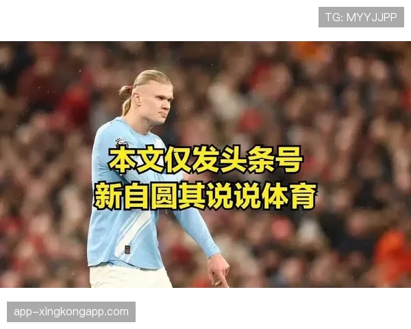 评论:VAR介入尺度再引争议,英超裁判公司主管承认本轮出现“重大误判” 评论:VAR介入尺度再引争议,英超裁判公司主管承认本轮出现“重大误判”