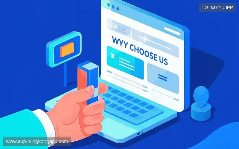 运动轨迹捕捉引擎